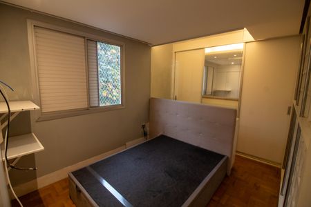 Apartamento à venda com 82m², 2 quartos e 1 vagaSuíte 2