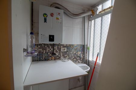 Apartamento à venda com 82m², 2 quartos e 1 vagaÁrea de Serviço