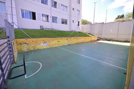 Apartamento para alugar com 45m², 2 quartos e 1 vaga Apartamento para alugar com 45m², 2 quartos e 1 vagaÁrea comum