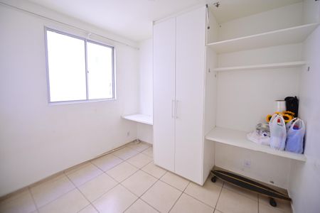 Apartamento para alugar com 45m², 2 quartos e 1 vaga Apartamento para alugar com 45m², 2 quartos e 1 vagaQuarto 2