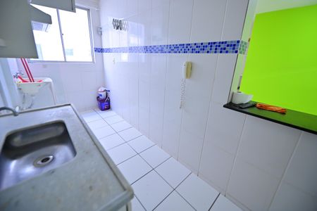 Apartamento para alugar com 45m², 2 quartos e 1 vaga Apartamento para alugar com 45m², 2 quartos e 1 vagaCozinha