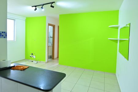 Apartamento para alugar com 45m², 2 quartos e 1 vaga Apartamento para alugar com 45m², 2 quartos e 1 vagaSala
