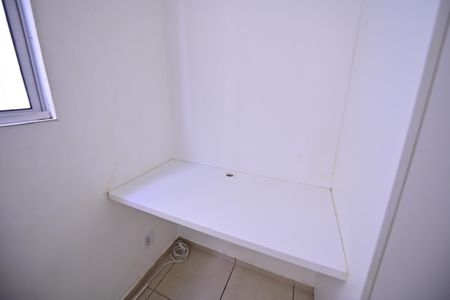 Apartamento para alugar com 45m², 2 quartos e 1 vaga Apartamento para alugar com 45m², 2 quartos e 1 vagaQuarto 2