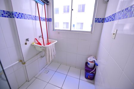 Apartamento para alugar com 45m², 2 quartos e 1 vaga Apartamento para alugar com 45m², 2 quartos e 1 vagaÁrea de Serviço