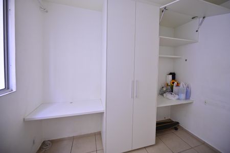 Apartamento para alugar com 45m², 2 quartos e 1 vaga Apartamento para alugar com 45m², 2 quartos e 1 vagaQuarto 2