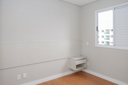 Apartamento à venda com 57m², 2 quartos e 1 vagaQuarto 1