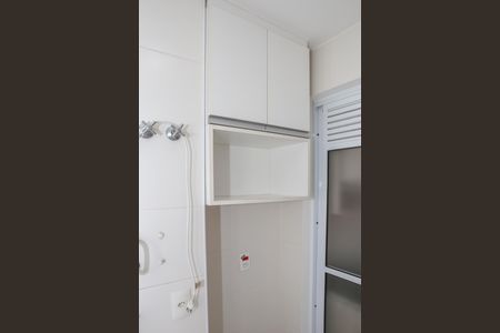 Apartamento à venda com 57m², 2 quartos e 1 vagaÁrea de Serviço