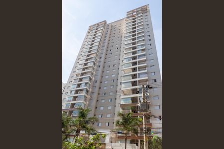 Apartamento à venda com 57m², 2 quartos e 1 vagaFachada