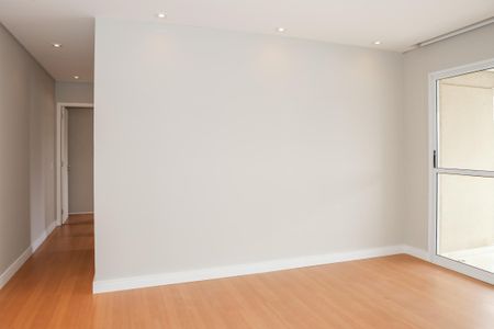 Apartamento à venda com 57m², 2 quartos e 1 vagaSala