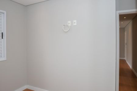 Apartamento à venda com 57m², 2 quartos e 1 vagaQuarto 1