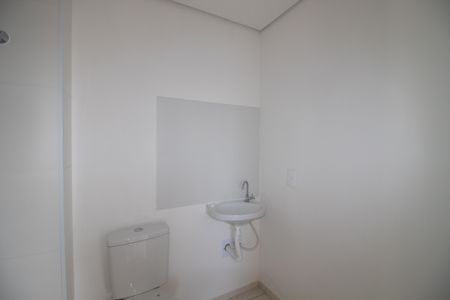 Apartamento à venda com 46m², 2 quartos e 1 vagaBanheiro