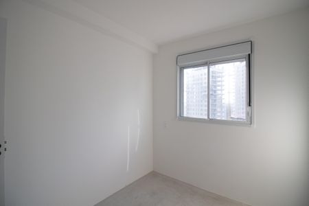 Apartamento à venda com 46m², 2 quartos e 1 vagaQuarto 1