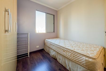 Apartamento para alugar com 70m², 3 quartos e 1 vagaQuarto 1