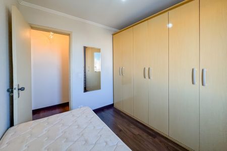 Apartamento para alugar com 70m², 3 quartos e 1 vagaQuarto 1