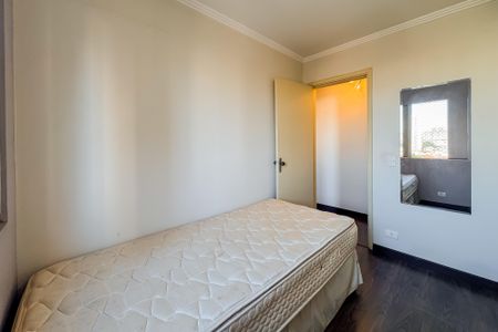 Apartamento para alugar com 70m², 3 quartos e 1 vagaQuarto 1