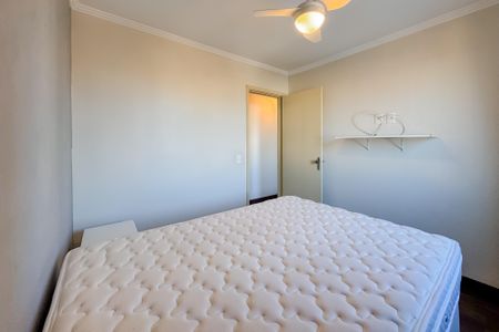 Apartamento para alugar com 70m², 3 quartos e 1 vagaQuarto 2