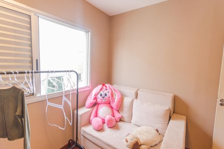 Apartamento à venda com 300m², 5 quartos e 5 vagasQuarto 1