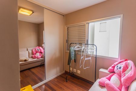 Apartamento à venda com 300m², 5 quartos e 5 vagasQuarto 1