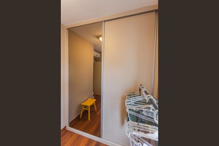 Apartamento à venda com 300m², 5 quartos e 5 vagasQuarto 1