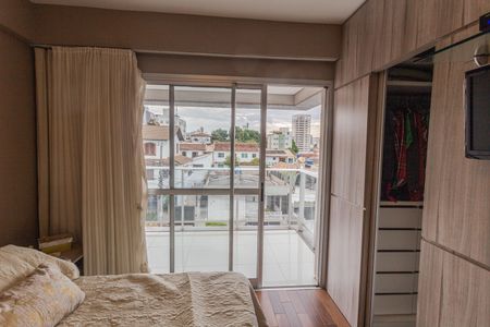 Apartamento à venda com 300m², 5 quartos e 5 vagasVaranda da Suíte 1