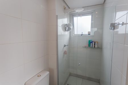 Apartamento à venda com 300m², 5 quartos e 5 vagasBanheiro da Suíte 1