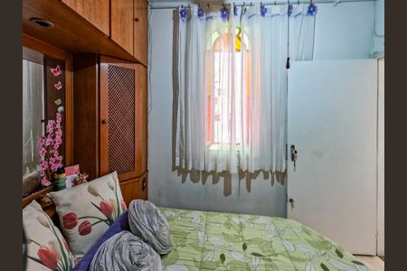 Casa para alugar com 286m², 3 quartos e 4 vagas Casa para alugar com 286m², 3 quartos e 4 vagasQuarto 2