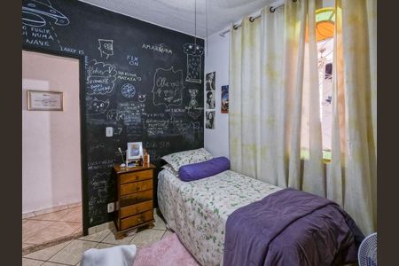 Casa para alugar com 286m², 3 quartos e 4 vagas Casa para alugar com 286m², 3 quartos e 4 vagasQuarto 1