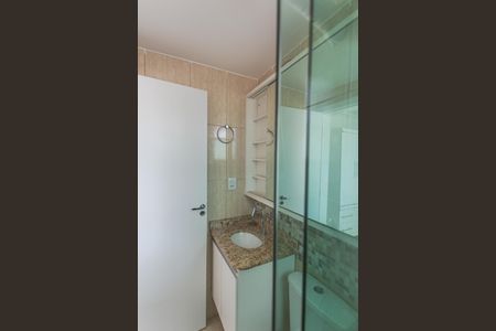 Apartamento para alugar com 127m², 3 quartos e 3 vagas Apartamento para alugar com 127m², 3 quartos e 3 vagasBanheiro da Suíte 1