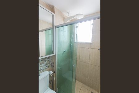 Apartamento para alugar com 127m², 3 quartos e 3 vagas Apartamento para alugar com 127m², 3 quartos e 3 vagasBanheiro da Suíte 1
