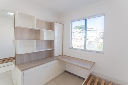 Apartamento para alugar com 127m², 3 quartos e 3 vagas Apartamento para alugar com 127m², 3 quartos e 3 vagasQuarto 2