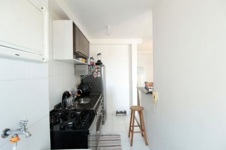 Apartamento à venda com 51m², 2 quartos e 2 vagasCozinha