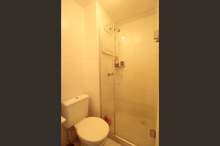 Apartamento à venda com 51m², 2 quartos e 2 vagasBanheiro