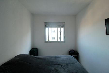 Apartamento à venda com 51m², 2 quartos e 2 vagasSuíte 1