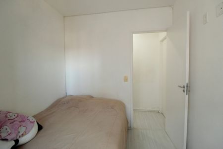 Apartamento à venda com 51m², 2 quartos e 2 vagasQuarto 1
