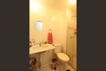 Apartamento à venda com 51m², 2 quartos e 2 vagasBanheiro