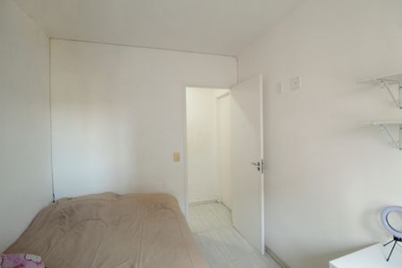 Apartamento à venda com 51m², 2 quartos e 2 vagasQuarto 1