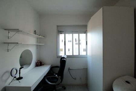 Apartamento à venda com 51m², 2 quartos e 2 vagasQuarto 1