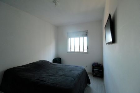 Apartamento à venda com 51m², 2 quartos e 2 vagasSuíte 1