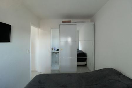 Apartamento à venda com 51m², 2 quartos e 2 vagasSuíte 1