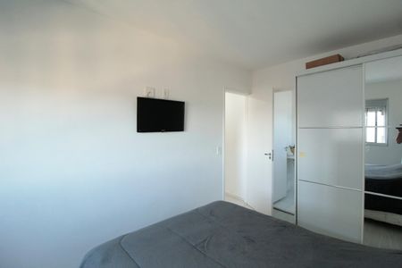 Apartamento à venda com 51m², 2 quartos e 2 vagasSuíte 1