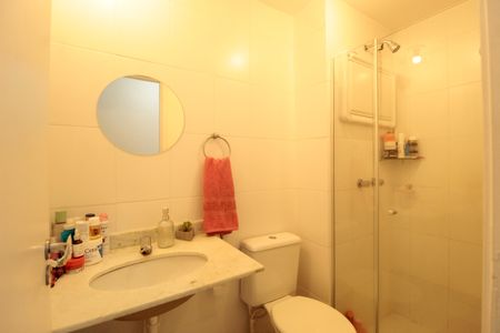 Apartamento à venda com 51m², 2 quartos e 2 vagasBanheiro