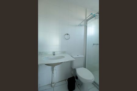 Apartamento à venda com 51m², 2 quartos e 2 vagasBanheiro da Suíte 1