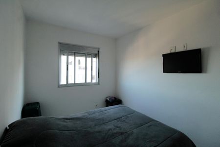 Apartamento à venda com 51m², 2 quartos e 2 vagasSuíte 1