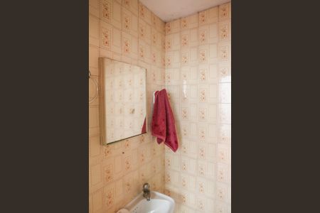 Casa à venda com 89m², 2 quartos e sem vagaBanheiro de serviço