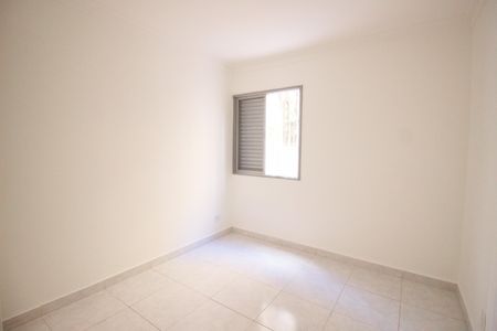 Apartamento para alugar com 77m², 3 quartos e sem vaga Apartamento para alugar com 77m², 3 quartos e sem vagaQuarto 3