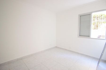 Apartamento para alugar com 77m², 3 quartos e sem vaga Apartamento para alugar com 77m², 3 quartos e sem vagaQuarto