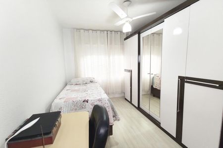 Apartamento à venda com 60m², 1 quarto e sem vagaQuarto