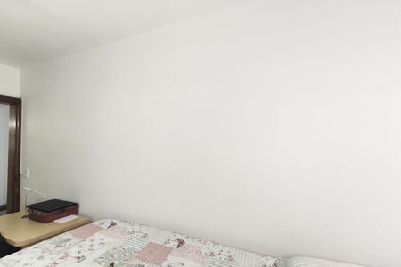 Apartamento à venda com 60m², 1 quarto e sem vagaQuarto