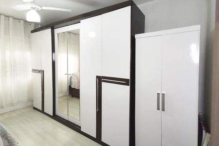 Apartamento à venda com 60m², 1 quarto e sem vagaQuarto