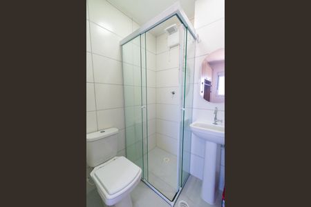 Apartamento para alugar com 31m², 1 quarto e 1 vaga Apartamento para alugar com 31m², 1 quarto e 1 vagaBanheiro da Suíte